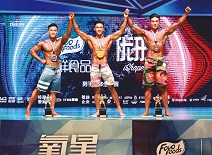 ca88手机客户端(安卓/苹果)CA88会员登录入口