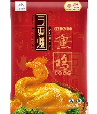 ca88手机客户端(安卓/苹果)CA88会员登录入口