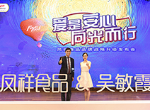 ca88手机客户端(安卓/苹果)CA88会员登录入口