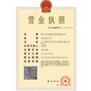 ca88手机客户端(安卓/苹果)CA88会员登录入口