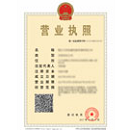 ca88手机客户端(安卓/苹果)CA88会员登录入口