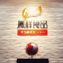 ca88手机客户端(安卓/苹果)CA88会员登录入口