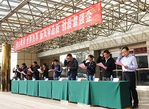 ca88手机客户端(安卓/苹果)CA88会员登录入口