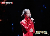 ca88手机客户端(安卓/苹果)CA88会员登录入口