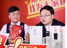 ca88手机客户端(安卓/苹果)CA88会员登录入口