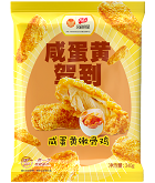 ca88手机客户端(安卓/苹果)CA88会员登录入口