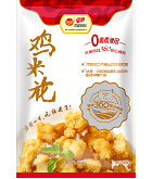 ca88手机客户端(安卓/苹果)CA88会员登录入口