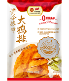 ca88手机客户端(安卓/苹果)CA88会员登录入口