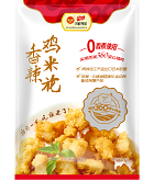 ca88手机客户端(安卓/苹果)CA88会员登录入口