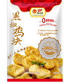 ca88手机客户端(安卓/苹果)CA88会员登录入口