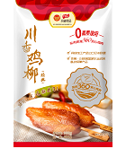 ca88手机客户端(安卓/苹果)CA88会员登录入口