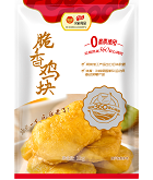 ca88手机客户端(安卓/苹果)CA88会员登录入口