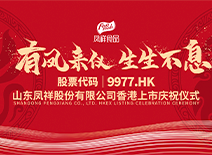 ca88手机客户端(安卓/苹果)CA88会员登录入口