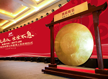 ca88手机客户端(安卓/苹果)CA88会员登录入口