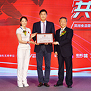 ca88手机客户端(安卓/苹果)CA88会员登录入口