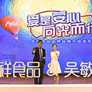 ca88手机客户端(安卓/苹果)CA88会员登录入口