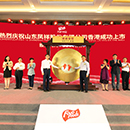 ca88手机客户端(安卓/苹果)CA88会员登录入口