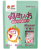 ca88手机客户端(安卓/苹果)CA88会员登录入口