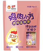 ca88手机客户端(安卓/苹果)CA88会员登录入口