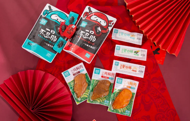 ca88手机客户端(安卓/苹果)CA88会员登录入口