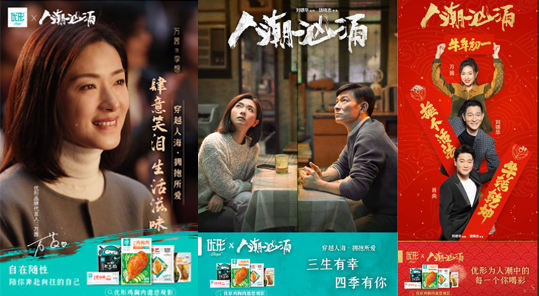 ca88手机客户端(安卓/苹果)CA88会员登录入口