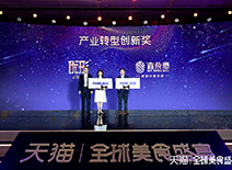 ca88手机客户端(安卓/苹果)CA88会员登录入口