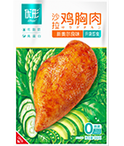 ca88手机客户端(安卓/苹果)CA88会员登录入口
