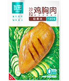 ca88手机客户端(安卓/苹果)CA88会员登录入口