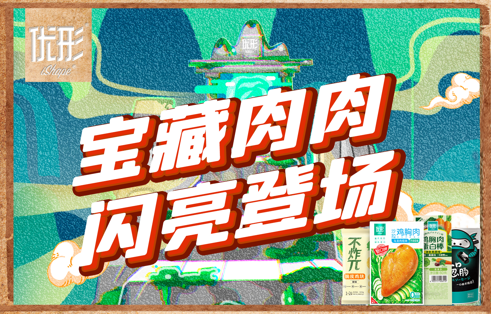 ca88手机客户端(安卓/苹果)CA88会员登录入口