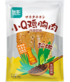 ca88手机客户端(安卓/苹果)CA88会员登录入口