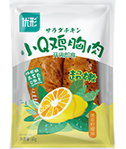 ca88手机客户端(安卓/苹果)CA88会员登录入口