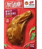 ca88手机客户端(安卓/苹果)CA88会员登录入口