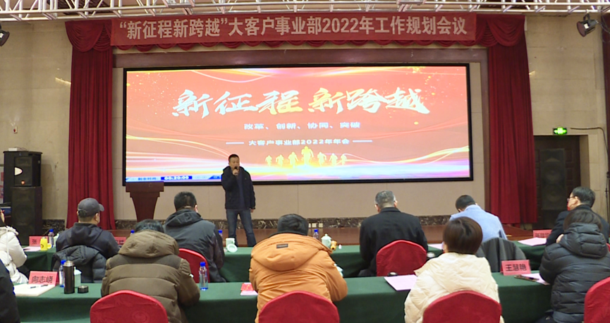 ca88手机客户端(安卓/苹果)CA88会员登录入口