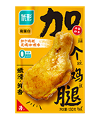 ca88手机客户端(安卓/苹果)CA88会员登录入口