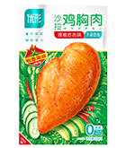 ca88手机客户端(安卓/苹果)CA88会员登录入口