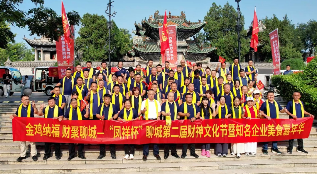ca88手机客户端(安卓/苹果)CA88会员登录入口