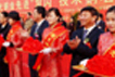 ca88手机客户端(安卓/苹果)CA88会员登录入口