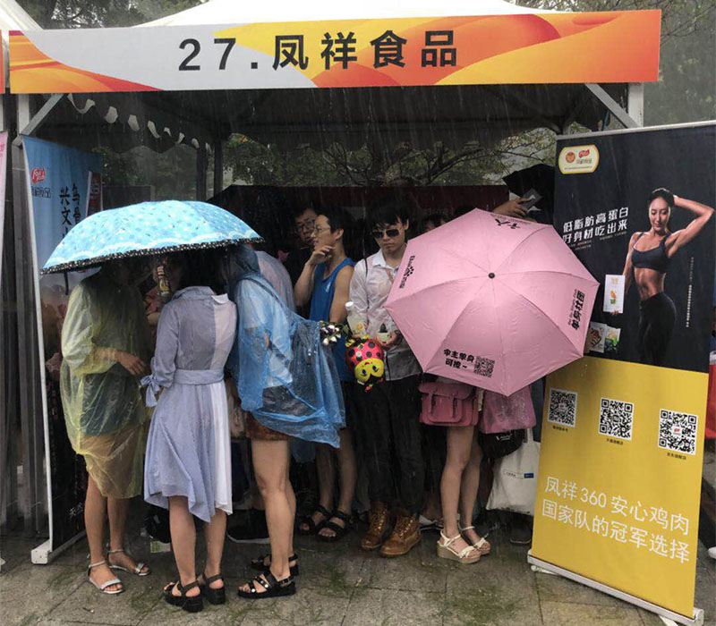 20180905054953_20884 ca88手机客户端(安卓/苹果)CA88会员登录入口