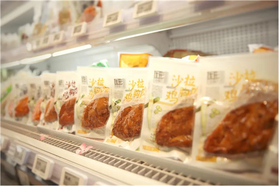 ca88手机客户端(安卓/苹果)CA88会员登录入口