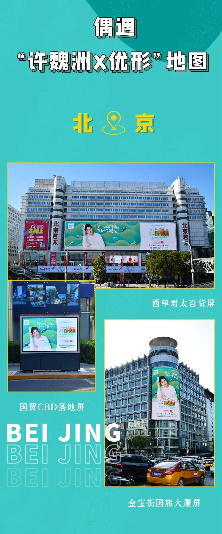 ca88手机客户端(安卓/苹果)CA88会员登录入口