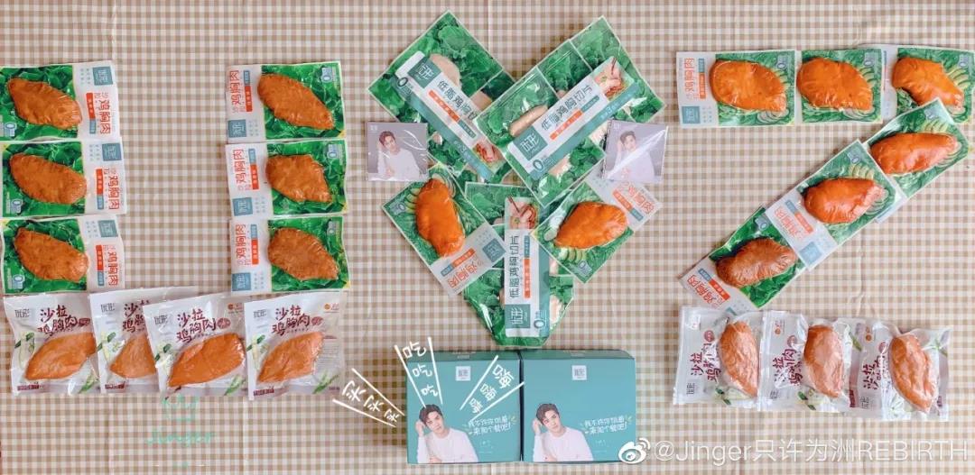 ca88手机客户端(安卓/苹果)CA88会员登录入口