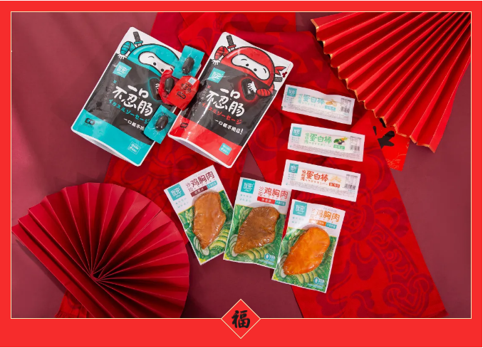 ca88手机客户端(安卓/苹果)CA88会员登录入口