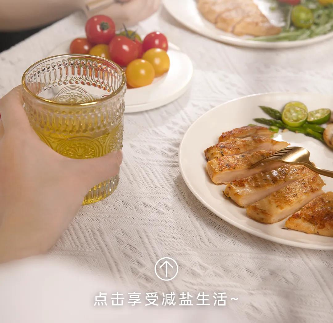 ca88手机客户端(安卓/苹果)CA88会员登录入口
