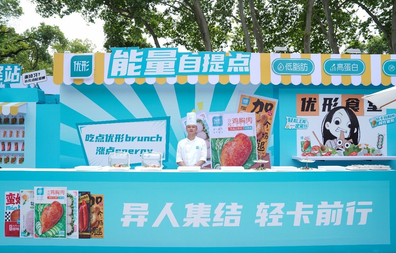ca88手机客户端(安卓/苹果)CA88会员登录入口