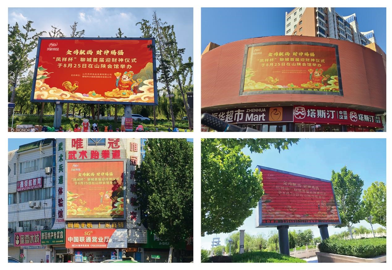 20240815151954_85329 ca88手机客户端(安卓/苹果)CA88会员登录入口