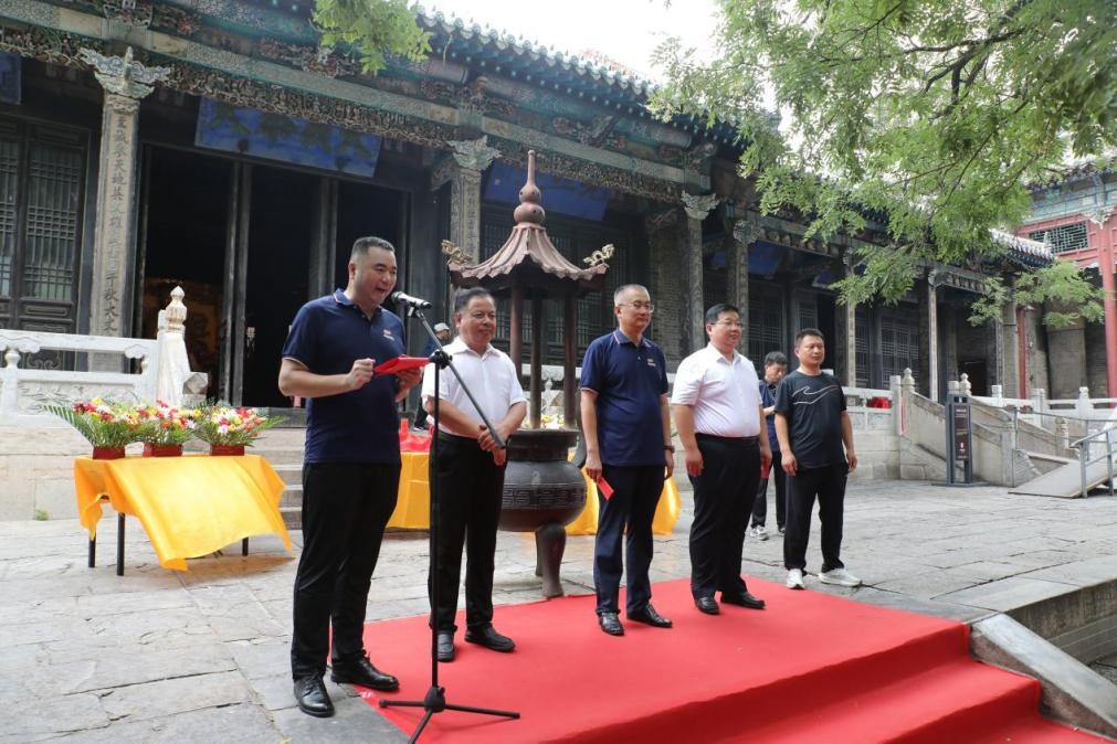 ca88手机客户端(安卓/苹果)CA88会员登录入口