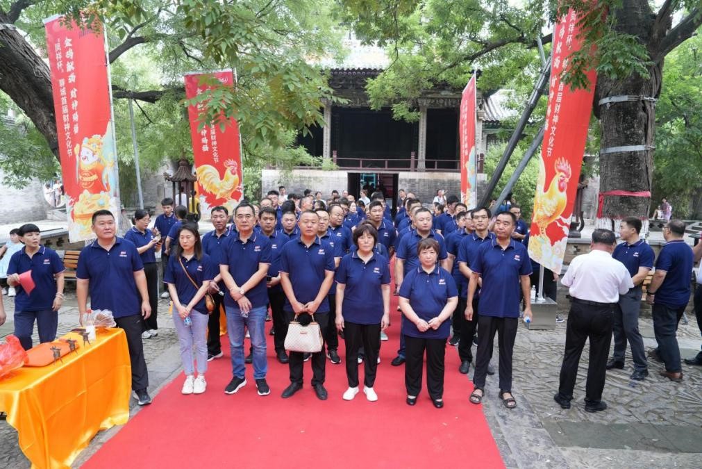 ca88手机客户端(安卓/苹果)CA88会员登录入口