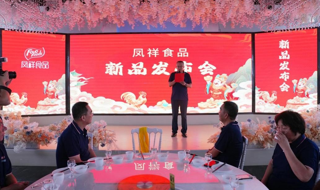 20240827160125_10684 ca88手机客户端(安卓/苹果)CA88会员登录入口